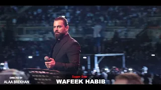 وفيق حبيب   يايما ولالي حفلة             دندنها