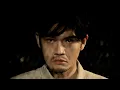 罪人 Atonement - 预告片 Trailer
