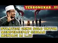 BONGKAR‼️STRATEGI GENG SOLO YANG TERSEMBUNYI | Ustadz Andri Kurniawan