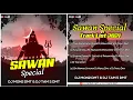 Download Lagu 01 ##sawan_special Tola gada gada johar Dj Mon2 Dmt x Dj Tam s Dmt