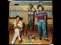 Yebo Lapho (Gogo) (feat. DJ Maphorisa & Djy Biza) - Felo Le Tee, Scotts Maphuma & Thabza Tee