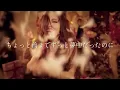 【和訳】CHOCOLATE ちゃんみな