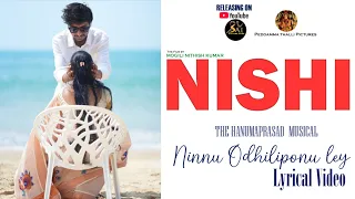Odhiliponuley | Lyric Video | Nishii Movie latest Telugu song 