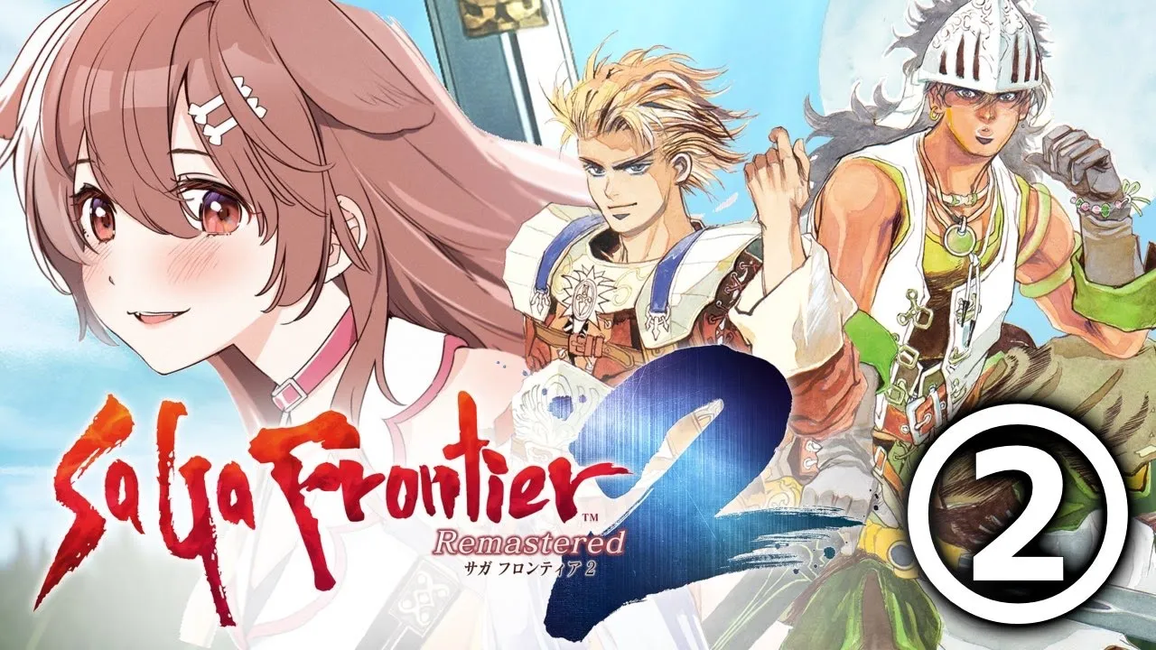 #2【サガフロ2リマスター】はじめての「サガ フロンティア2」遊ぶぞ～！！【戌神ころね/ホロライブ】
