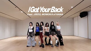 ILLIT (아일릿) 'I Got Your Back (Feat. JISOO, MOMOKA of HANA)' Dance Practice
