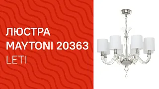 YouTube video preview EL3qfLI98CE