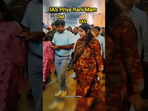🇮🇳IAS Priya Rani Mam UPSC Motivation 🚨🎯📚 #ias #ips #speech #upsc  #dm #sdm #viral #motivation