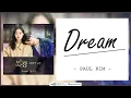 Download Lagu Paul Kim - Dream (OST The King: Eternal Monarch) EASY LYRICS/INDO SUB by GOMAWO