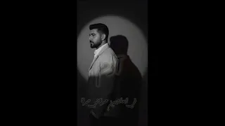 آدم   كذا شخصية    احترت فيك أغيب أم أبقى  دندنها