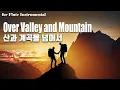 Download Lagu Over Valley And Mountain-James Last( 산과 계곡을 넘어서)/flute Cover