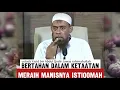Download Lagu Keteguhan Hati di Jalan Allah, Indahnya Buah Istiqomah - ustadz Yazid bin Abdul Qodir Jawas 