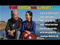 Download Lagu Best Nepali Romantic Folk Songs 2025 | Evergreen Lok Dohori \u0026 Love Hits 🎶 | Pratap Gole Official
