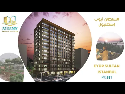 مشروع فيرا ياشام