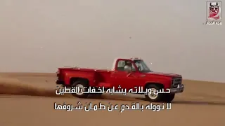 شيلة   كن في صدري   كلمات بخوت المرية   اداء و الحان المبدع ابن غوش   قصيدتين    حصري      دندنها