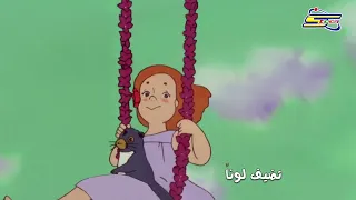 شارة فلونة   دندنها