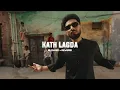 Kath Lagda - Navaan Sandhu (Slowed + Reverb)