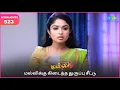 Download Lagu Malli Serial Highlights | EP 523 | 8th Oct 2025 | Nikitha | Vijay | Saregama Dice TV Shows Tamil