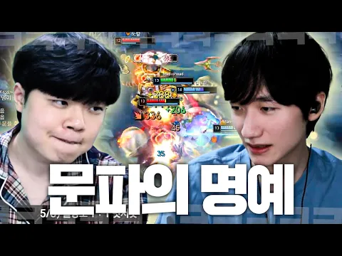 Video Thumbnail: ๋ด๊ฐ ์๋๋ฉด ๋๊ฐ ํ๋ฆฌ ๊ฒฐ๊ตญ ์ฌ๋ถ์ ์์ ๊ฒฐ์ ๋ ๋ฌธํ๋์ ์ ๊ฒฐ๋ง..!