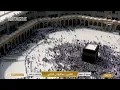 Download Lagu 🔴Live Makkah Today | بث مباشر | قناة القرآن الكريم Makkah Live TV