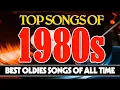 Download Lagu Chaka Khan - I Feel For You (1984)