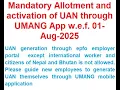 Download Lagu UAN Services Through Face Authentication | UAN Allotment and Activation | Face Authentication of UAN