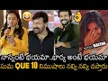 Download Lagu ఉపాసన Reaction 👌| Suma Hilarious Q\u0026A With Chiranjeevi \u0026 Ram Charan At Acharya Pre Release Event