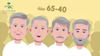 الزهايمر ما هو  دندنها