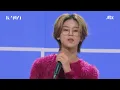 [First Stage Performance] 10CM X BIG Naughty - Just 10 centimeters  l @JTBC K-909 221008
