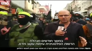 تقرير مترجم ما سبب الاشتباكات الأخيرة في مخيم بلاطة وماذا قال المسلحون لاعلام الاحتلال 