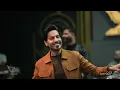 محسن الفراتي - ادبج ادبج ( ياهو الكال العز من عدنا .. كله جدك خادم جدنا )