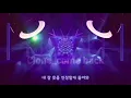 클론_돌아와(Electric Techno Mix)