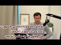 Lagu توقیف محموله نظامی جمهوری اسلامی از سوی آمریکا؛ بار چینی‌ها به مقصد نرسید