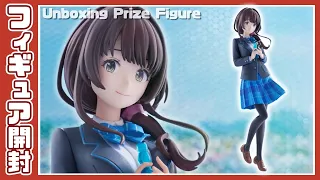  trio try it figure 