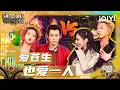 Download Lagu 盛宇D-SHINE/Faye詹雯婷《诀爱·尽》疯狂破圈！谁还敢说盛宇只有隆里电丝？【OST vs Live】 | 中国说唱巅峰对决2023 特辑  THE RAP OF CHINA| iQIYI精选