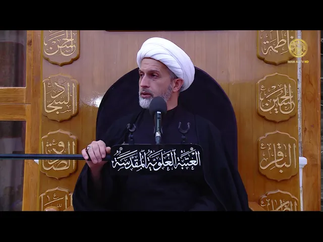 ⁣نصائح للنساء  - الجزء الثاني - الشيخ حازم الترابي - المنبر الفقهي