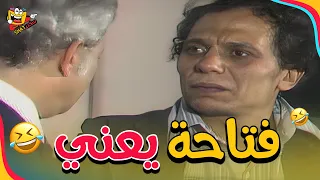 اكتب يا حسين ضحك لحد ما تدمع عينيك من شدة الضحك شاهد ماشفش حاجة 