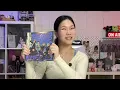 I Let YOU pick my albums… best decision ever?