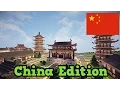 Minecraft CHINA Edition New Skins