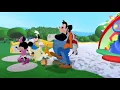 Lagu mickey mouse clubhouse choo choo express hot dog dance end credits (French)