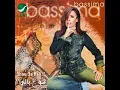 باسمة - شو ع بالي / Bassima - Sho A'' Baly