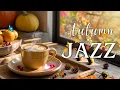 Download Lagu ☕ Autumn Coffee Jazz – October Morning Bossa Nova Piano \u0026 Smooth Jazz Music for Work, Study 🍂