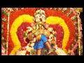 Download Lagu Vilagu Vilagu Amma Vara