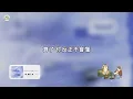 李佳薇〈我做了個夢〉【4K 高音質 動態歌詞】你終於做到像我愛你一般愛我