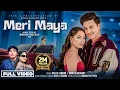 Download Lagu MERI MAYA || PAUL SHAH RASMILA TAMANG || HASTA TAMANG GOLE ANNU CHAUDHARY || YO  JYANLAI 2