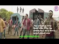 Pathala Pathala Song Lyric | Vikram | பத்தல பத்தல பாடல் வரிகள் | விக்ரம்