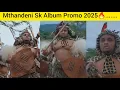Lagu Mthandeni SK  Album Promo 2025 🔥 uydedele kungalindele muntu ngeke ukholwe zizwele nayi lendaba 