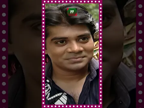 আমরা এইখানে কেন? #shortsvideo