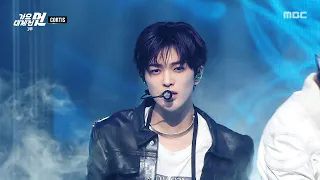  2025 mbc cortis deja vu fashion mbc 251231 