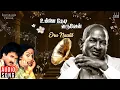 Download Lagu Oru Naalil Song | Unnai Thedi Varuven | Ilaiyaraaja | Suresh | Nalini | S Janaki | Ramesh