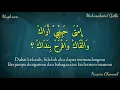Download Lagu Lirik Sholawat Mughrom (Muhasabatul Qolbi) Teks Arab Berharokat Dan Terjemah Bahasa Indonesia